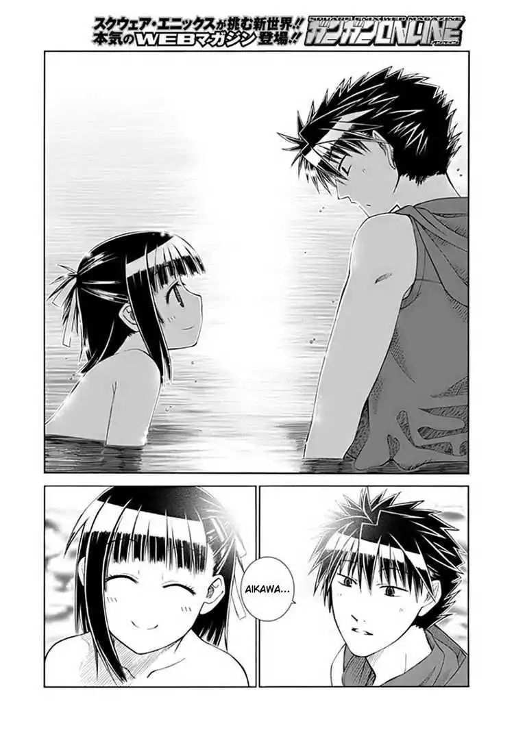 Prunus Girl Chapter 2 36